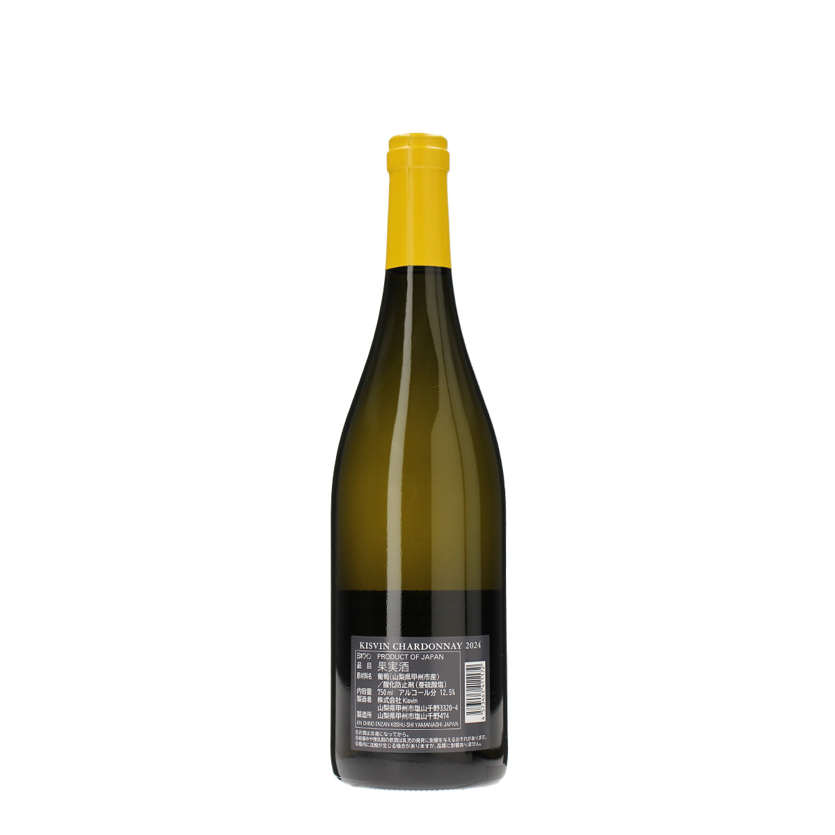シャルドネ 2024 /Kisvin Winery /白ワイン /辛口 /750ml – wa-syu