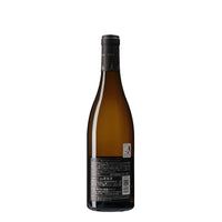 日本ワイン_尾ノ下エステート シャルドネ#5 2022_都農ワイン_宮崎県産白ワイン_辛口_750ml