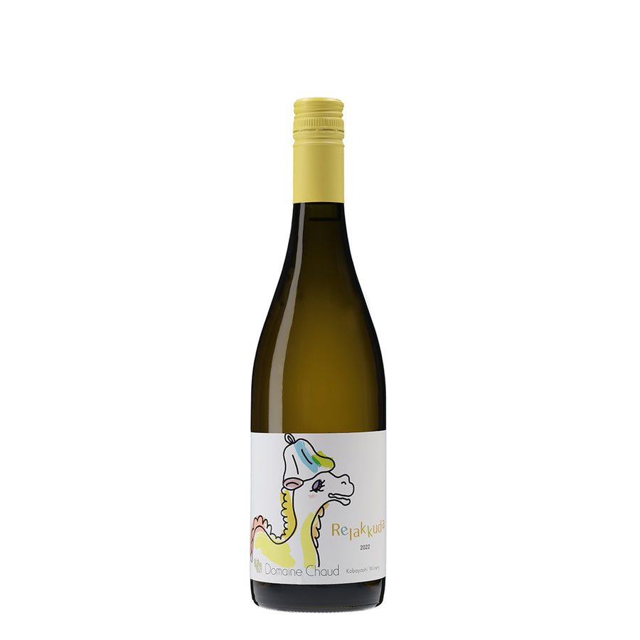 日本ワイン_Relakkuda 2022_ドメーヌ・ショオ_新潟県産白ワイン_辛口_750ml