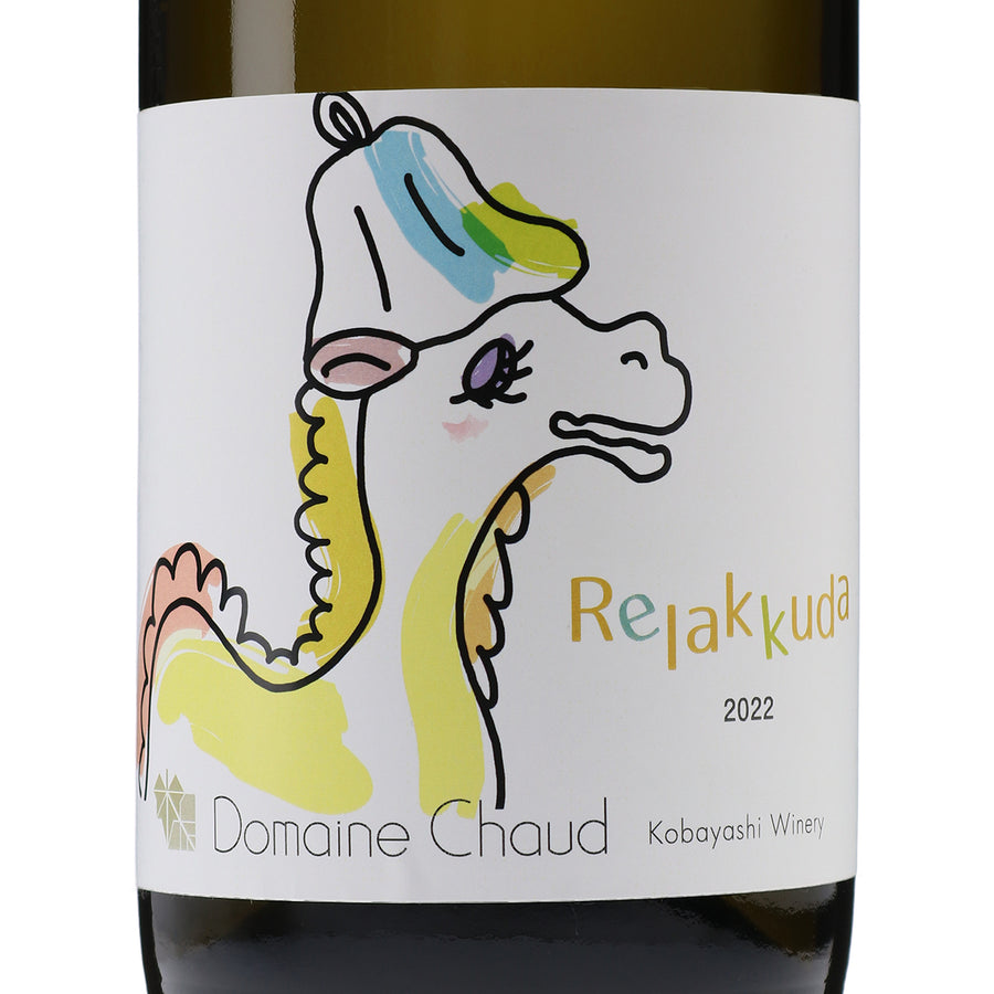 日本ワイン_Relakkuda 2022_ドメーヌ・ショオ_新潟県産白ワイン_辛口_750ml