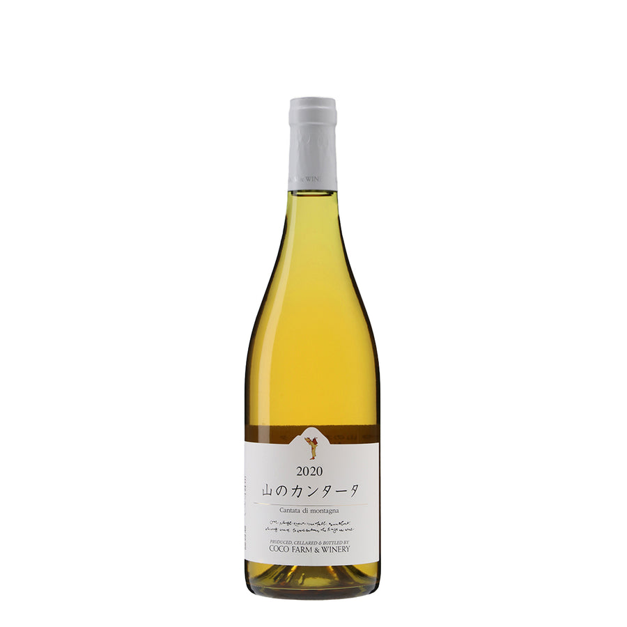 日本ワイン_山のカンタータ2020_ココ・ファーム・ワイナリー_栃木県産白ワイン_辛口_750ml