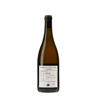 日本ワイン_numerodue2022_GRAPE REPUBLIC_山形県産白ワイン_辛口_750ml