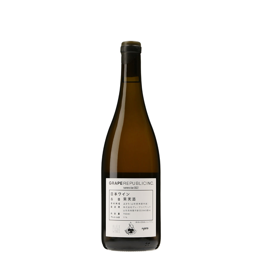 日本ワイン_numerodue2022_GRAPE REPUBLIC_山形県産白ワイン_辛口_750ml
