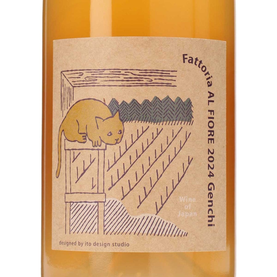 日本ワイン_Genchi 2024_Fattoria AL FIORE_宮城県産白ワイン_辛口_750ml