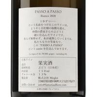 PASSO A PASSO 2020 Bianco