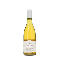 日本ワイン_2022 山のカンタータ_ココ・ファーム・ワイナリー_栃木県産白ワイン_辛口_750ml