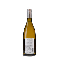 日本ワイン_リースリング 2020 古樽熟成_楠わいなりー_長野県産白ワイン_辛口_750ml