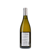 日本ワイン_シャルドネ樽熟成 2020 スペシャルキュヴェ_楠わいなりー_長野県産白ワイン_辛口_750ml