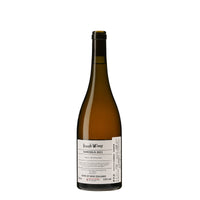 日本ワイン_Narcissus 2021_九能ワインズ_山梨県産白ワイン_辛口_750ml