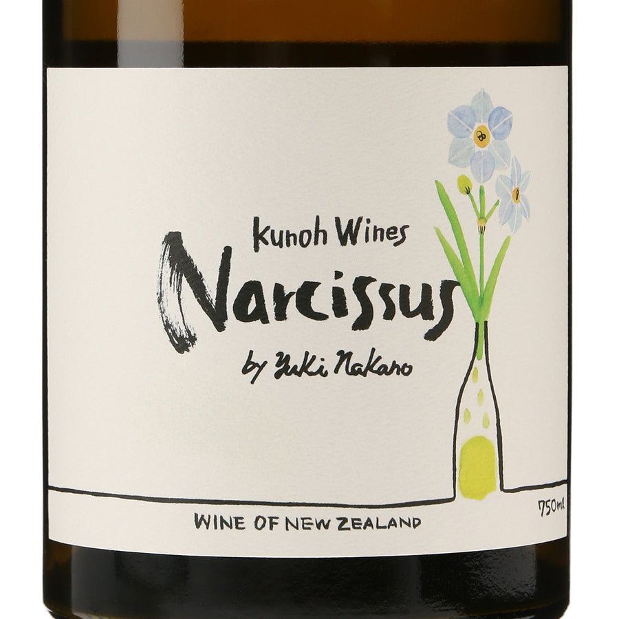 日本ワイン_Narcissus 2021_九能ワインズ_山梨県産白ワイン_辛口_750ml