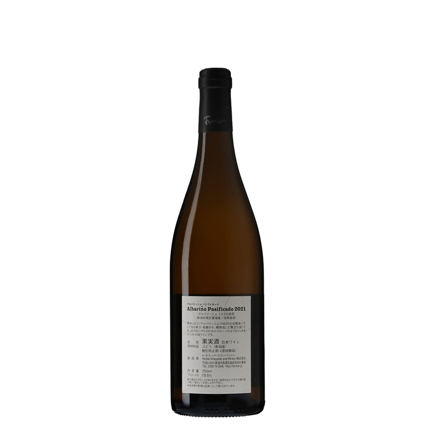 日本ワイン_アルバリーニョ パシフィカード 2021_フェルミエ_新潟県産白ワイン_辛口_750ml