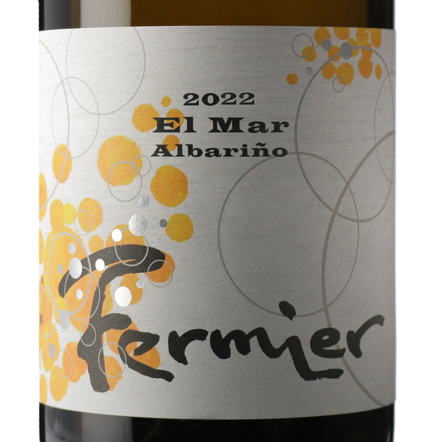 日本ワイン_エルマール アルバリーニョ2022_フェルミエ_新潟県産白ワイン_辛口_750ml