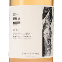 日本ワイン_TALL BAR 2024 藤稔 白_よさ来いワイナリー_高知県産白ワイン_辛口_750ml