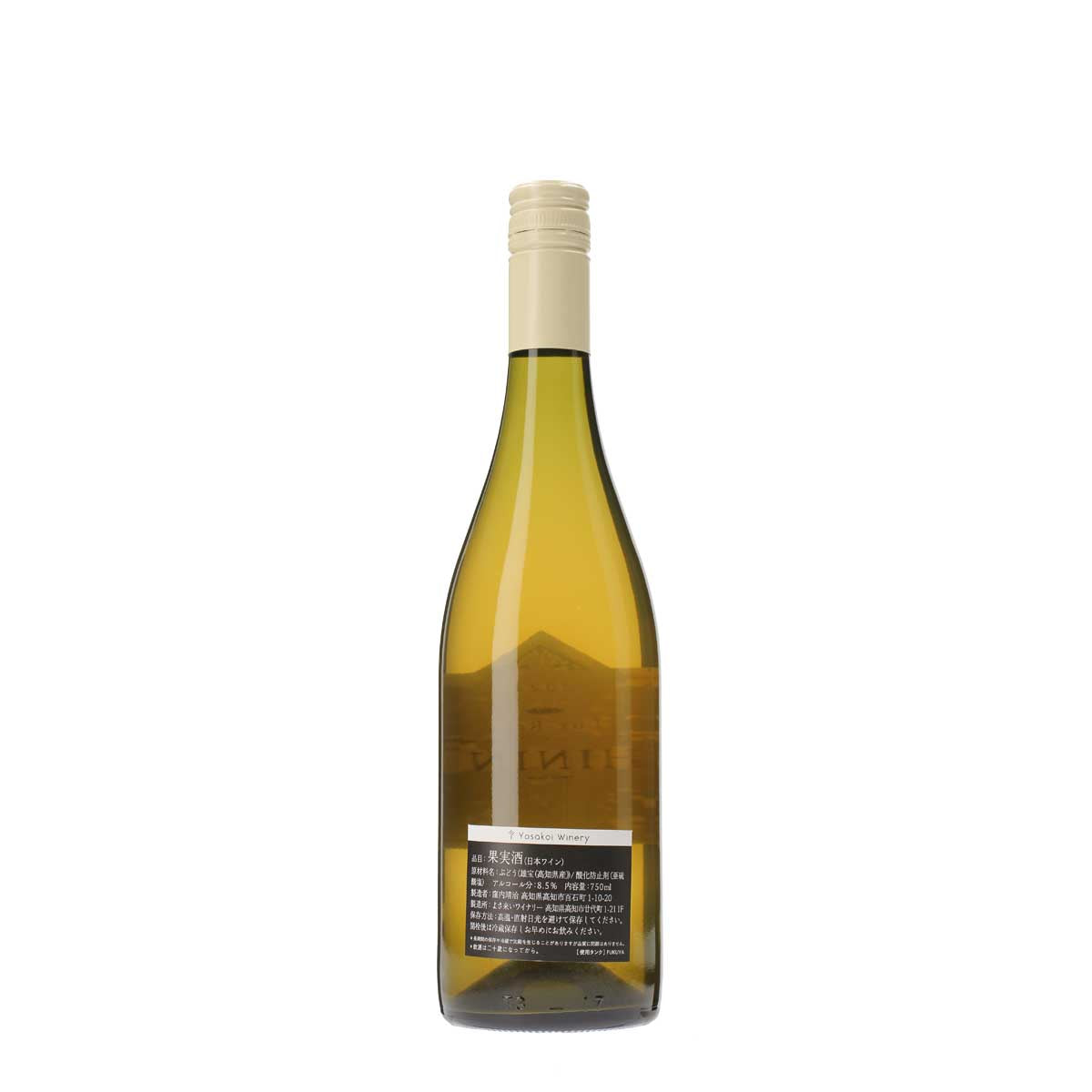 2024 シャイニング /よさ来いワイナリー /白ワイン /辛口 /750ml – wa