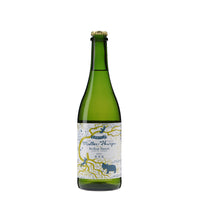 日本ワイン_2022 ミュラー・トゥルガウペティアン・ナチュレ_多田ワイナリー_北海道産スパークリングワイン_辛口_750ml