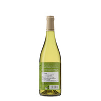 日本ワイン_シャルドネ・セレクション 2021_多田ワイナリー_北海道産白ワイン_辛口_750ml