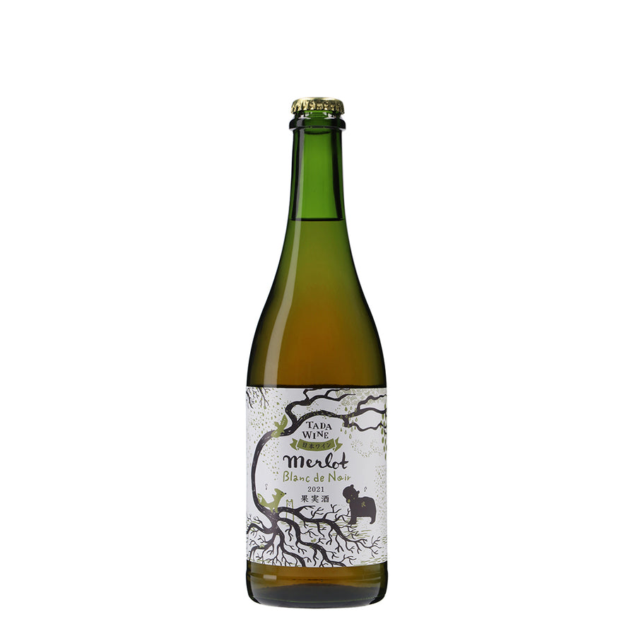 日本ワイン_2021 メルロブラン・ド・ノワール_多田ワイナリー_北海道産白ワイン_辛口_750ml