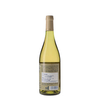 日本ワイン_ミュラー・トゥルガウ 2022_多田ワイナリー_北海道産白ワイン_辛口_750ml