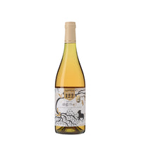 日本ワイン_122 田園ブラン ES_多田ワイナリー_北海道産白ワイン_辛口_750ml