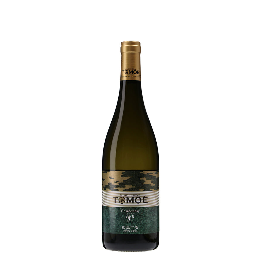 日本ワイン_TOMOÉ シャルドネ待月 2021_広島三次ワイナリー_広島県産白ワイン_辛口_750ml