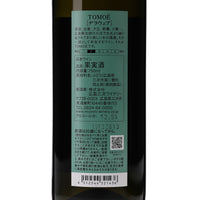 日本ワイン_TOMOÉデラウェア 2022_広島三次ワイナリー_広島県産白ワイン_辛口_750ml