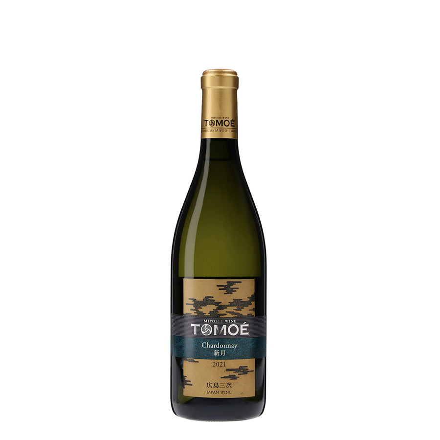 日本ワイン_TOMOÉシャルドネ 新月 2021_広島三次ワイナリー_広島県産白ワイン_辛口_720ml