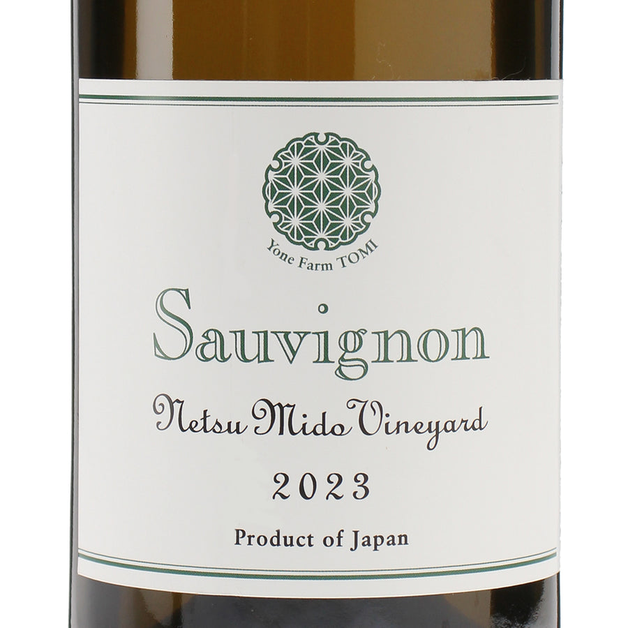 日本ワイン_ソーヴィニヨン 祢津御堂ヴィンヤード 2023_ヨネファーム東御_長野県産白ワイン_辛口_750ml