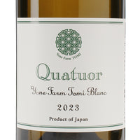 日本ワイン_メランジュ クアチュオール ヨネファーム東御 ブラン 2023_ヨネファーム東御_長野県産白ワイン_辛口_750ml