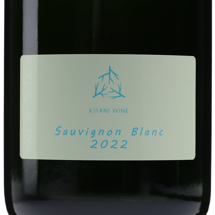 日本ワイン_ソーヴィニヨンブラン 2022_木谷ワイン_奈良県産白ワイン_辛口_750ml