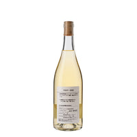 日本ワイン_ケルナー2022(フリーラン、ステンレスタンク熟成)_木谷ワイン_奈良県産白ワイン_辛口_750ml