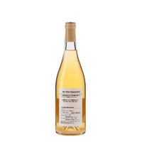 日本ワイン_ドメーヌキタニデラウェア2022_木谷ワイン_奈良県産白ワイン_辛口_750ml