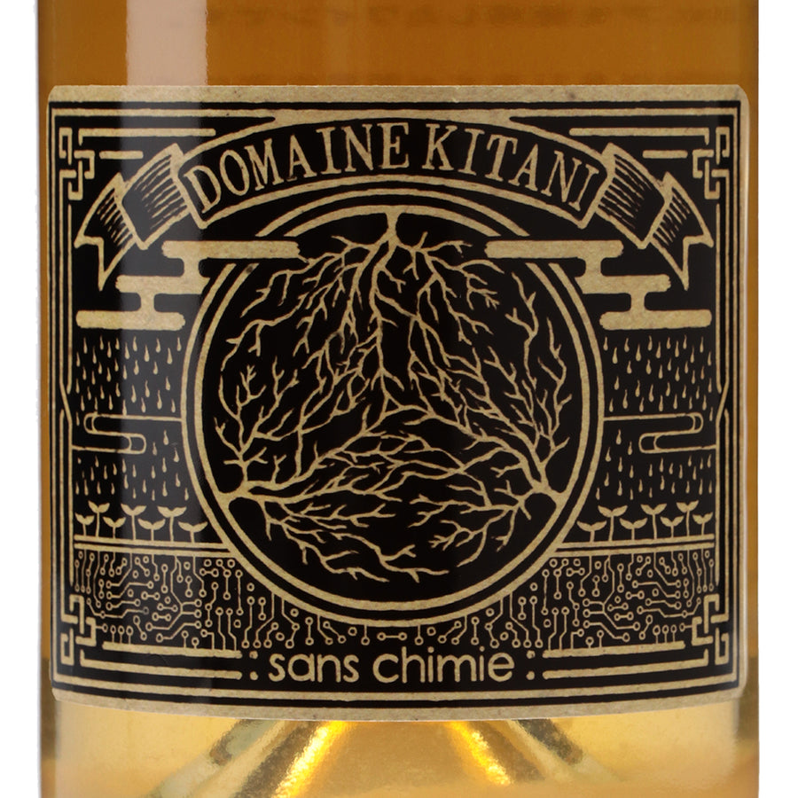 日本ワイン_ドメーヌキタニデラウェア2022_木谷ワイン_奈良県産白ワイン_辛口_750ml