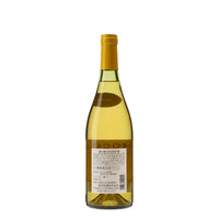 日本ワイン_HOCCA Chardonnay 2021_HOCCA WINERY_山形県産白ワイン_辛口_750ml