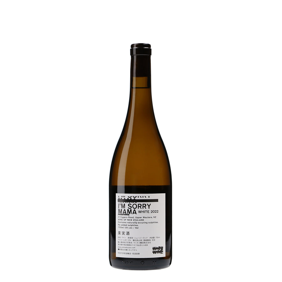 日本ワイン_"I'M SORRY MAMA" WHITE 2022_KAZU WINE_ニュージーランド産白ワイン_辛口_750ml