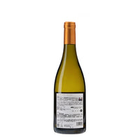 日本ワイン_ケルナー_キャメルファームワイナリー_北海道産白ワイン_辛口_750ml