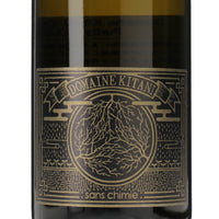 日本ワイン_ドメーヌキタニ デラウェア ピュリティ 2023_木谷ワイン_奈良県産白ワイン_辛口_750ml