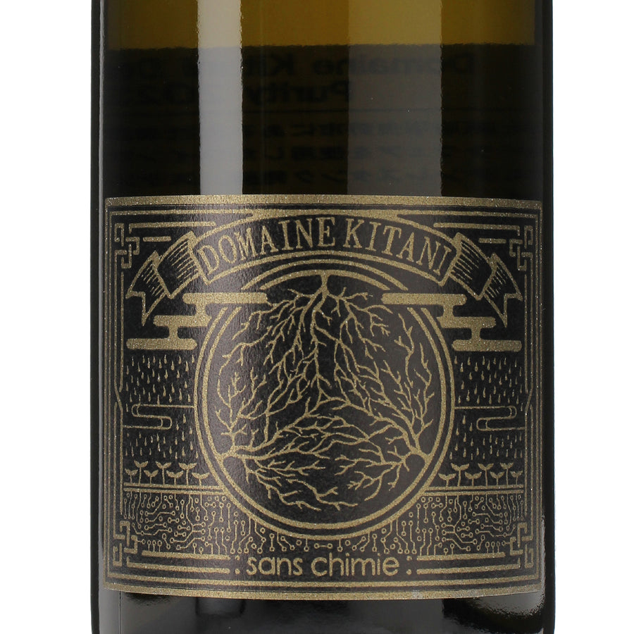 日本ワイン_ドメーヌキタニ デラウェア ピュリティ 2023_木谷ワイン_奈良県産白ワイン_辛口_750ml