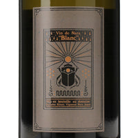 日本ワイン_奈良ブラン 2023_木谷ワイン_奈良県産白ワイン_辛口_750ml