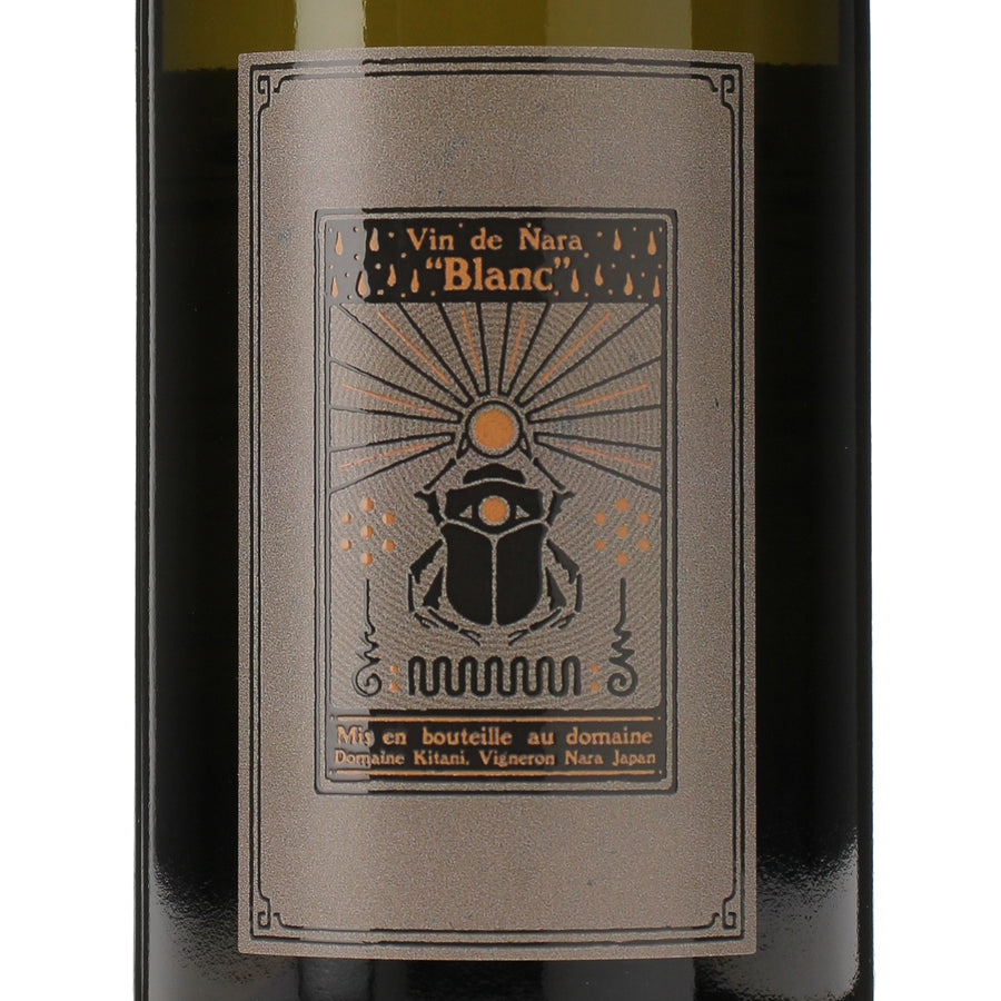 日本ワイン_奈良ブラン 2023_木谷ワイン_奈良県産白ワイン_辛口_750ml