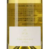 日本ワイン_シャルドネ 2023_木谷ワイン_奈良県産白ワイン_辛口_750ml