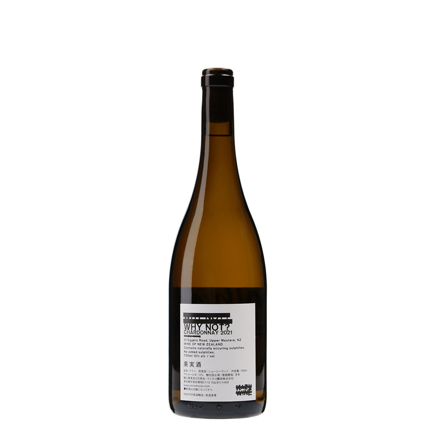 日本ワイン_"WHY NOT?" CHARDONNAY 2021_KAZU WINE_ニュージーランド産白ワイン_辛口_750ml