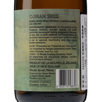 日本ワイン_OJISAN BLANC 2022_OJISAN_ニュージーランド産白ワイン_辛口_750ml