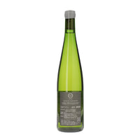 日本ワイン_Asahidai 245 Chardonnay 2024 - Épisode 2-_naritaya_北海道産白ワイン_辛口_750ml