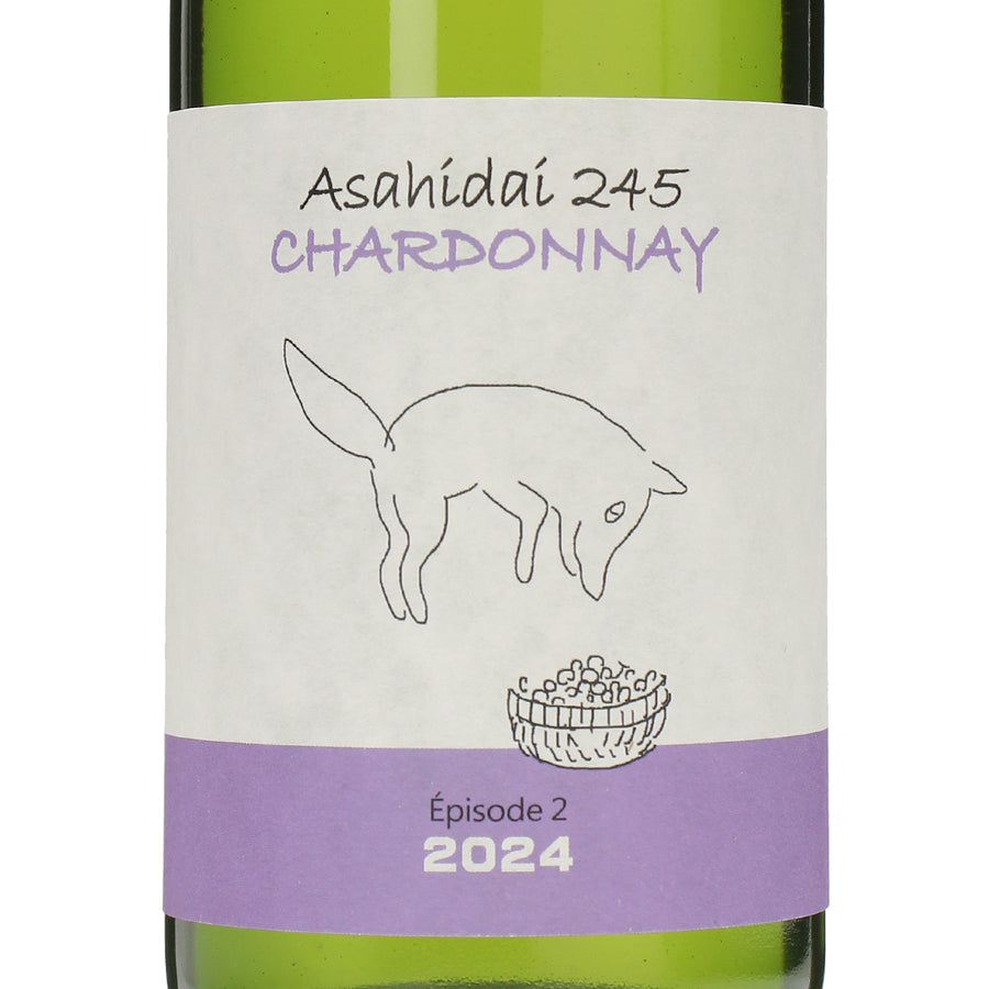 日本ワイン_Asahidai 245 Chardonnay 2024 - Épisode 2-_naritaya_北海道産白ワイン_辛口_750ml