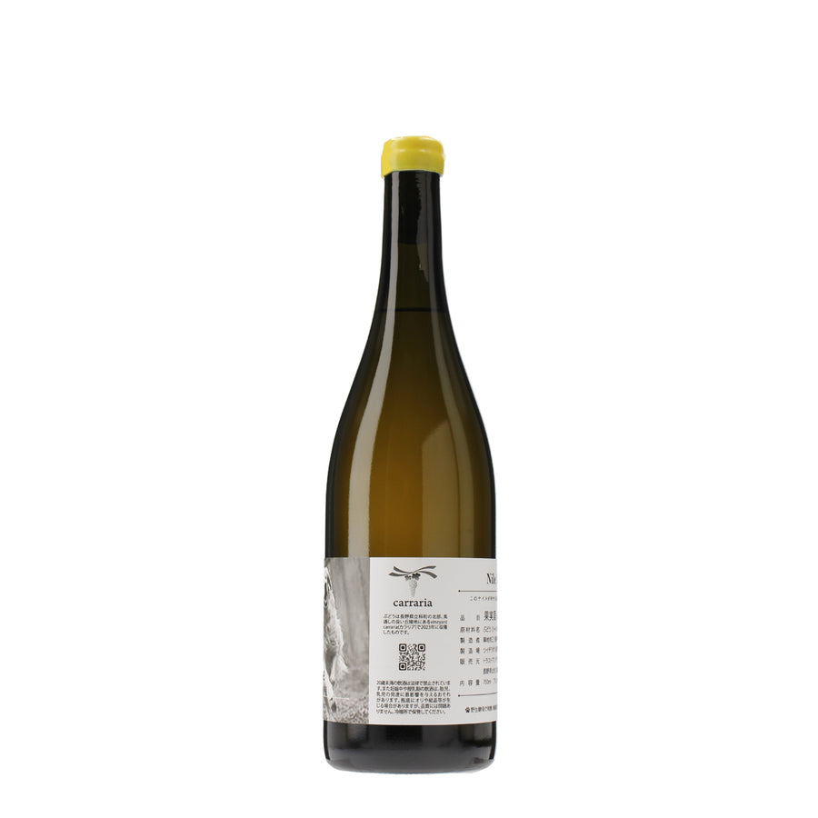 日本ワイン_Nile 2023_carraria_長野県産白ワイン_辛口_750ml