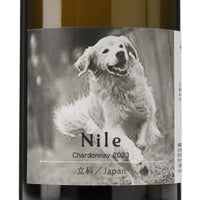 日本ワイン_Nile 2023_carraria_長野県産白ワイン_辛口_750ml