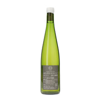 日本ワイン_Asahidai 245 Blanc 2025 -Épisode 4-_naritaya_北海道産白ワイン_辛口_750ml