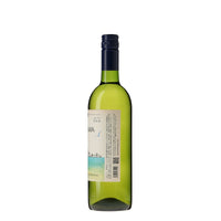 海と山のコンチェルト 2022 -CHARDONNAY-
