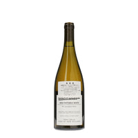日本ワイン_MOTUEKA WHITE 2023_SHINDO WINES_福岡県産白ワイン_辛口_750ml
