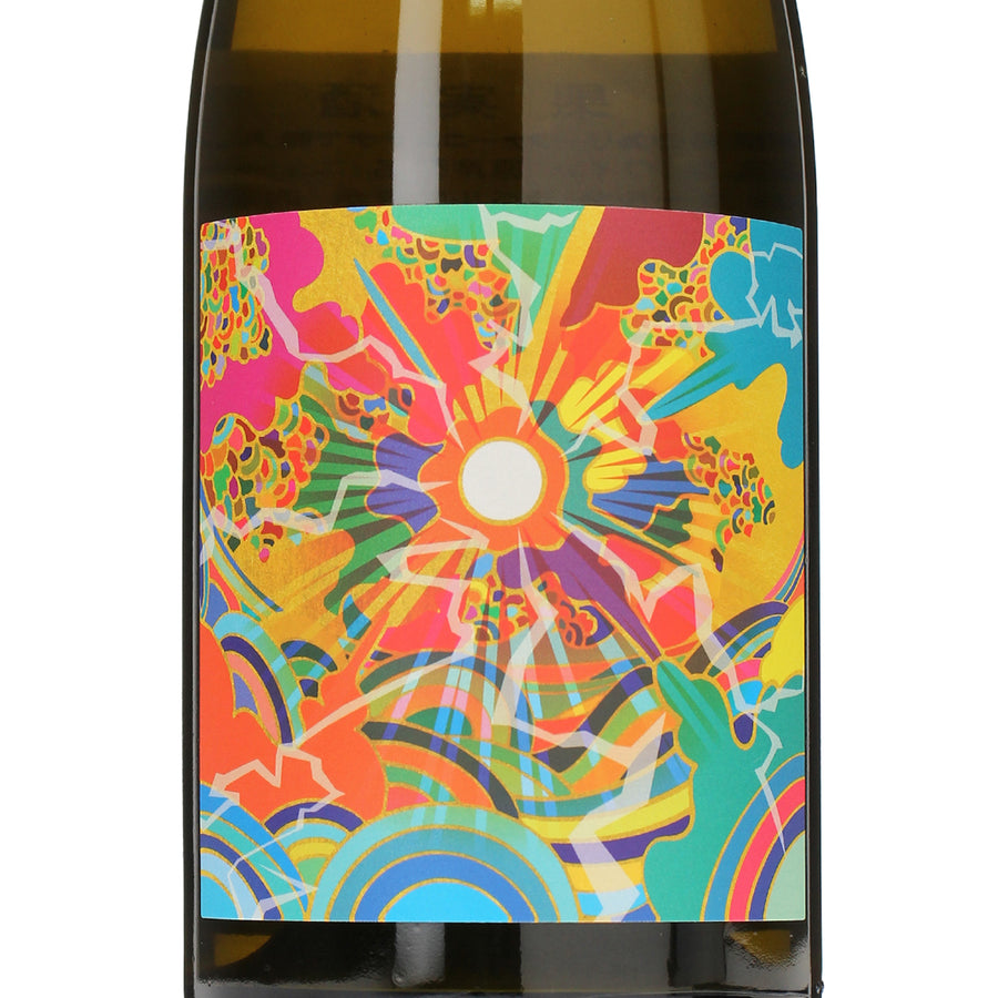 日本ワイン_MOTUEKA WHITE 2023_SHINDO WINES_福岡県産白ワイン_辛口_750ml